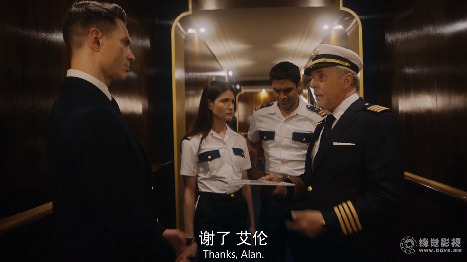 海上医疗队 剧照4