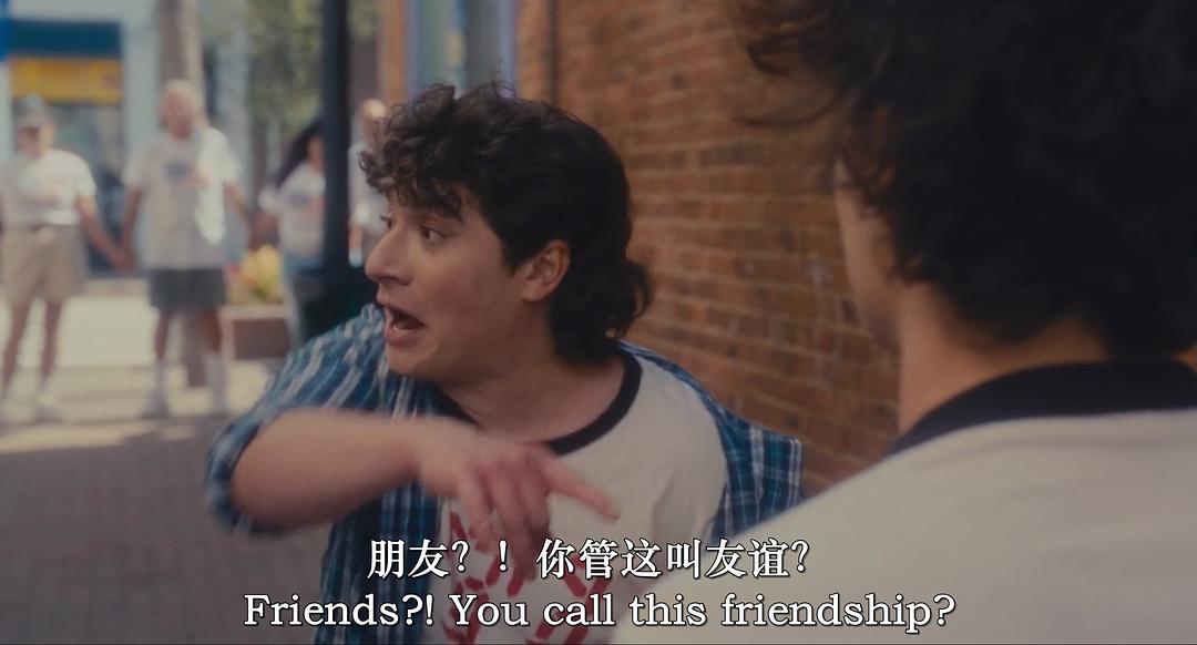 四点半的电影 剧照3