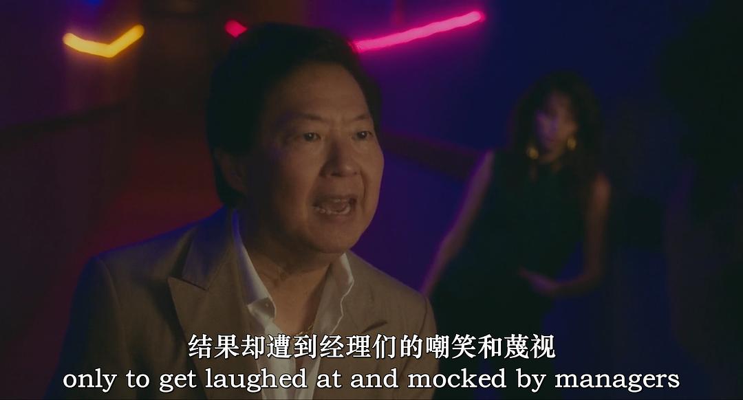 四点半的电影 剧照5