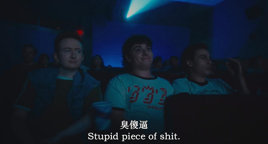 四点半的电影 剧照6