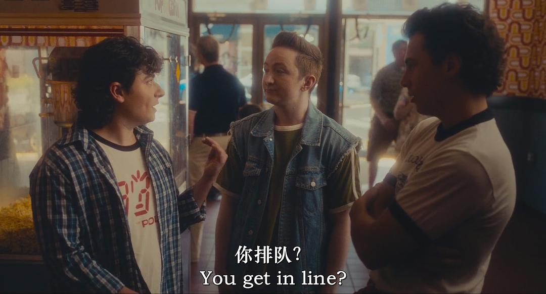 四点半的电影 剧照8