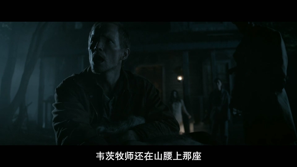 地狱男爵:歪曲人 剧照3