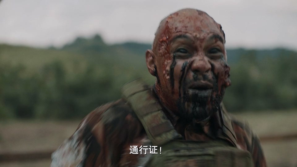 世外逃劫 剧照3