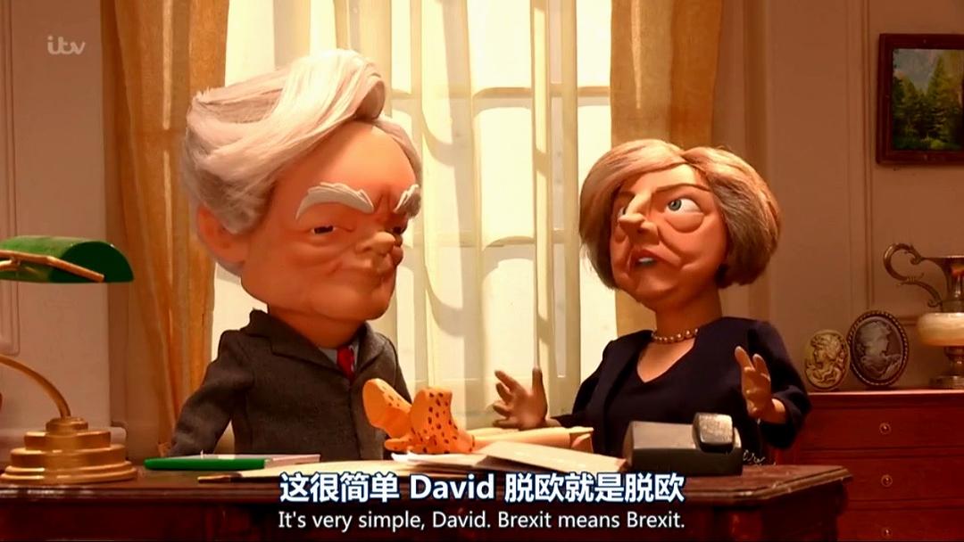 木偶屋 第二季 剧照1