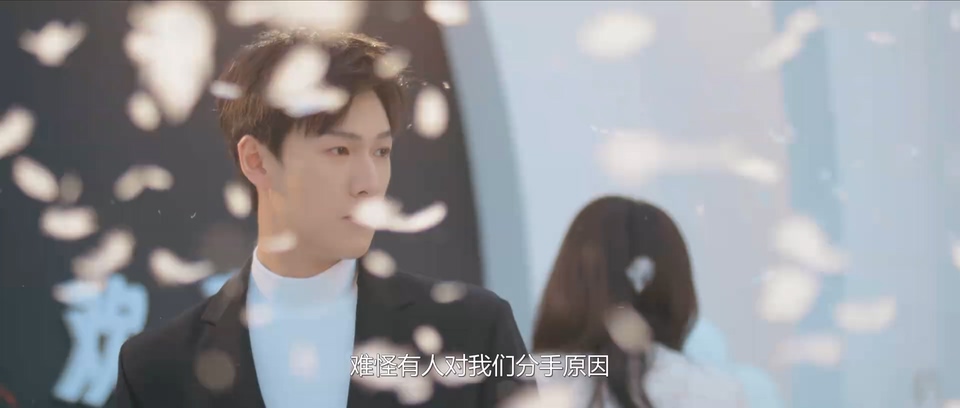 再见,怦然心动 剧照1