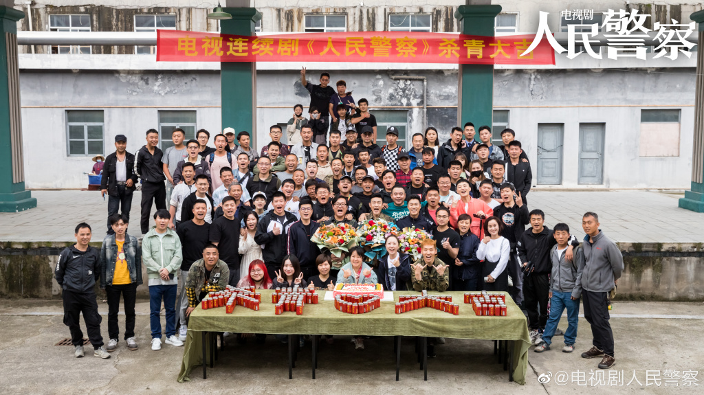 人民警察 剧照2