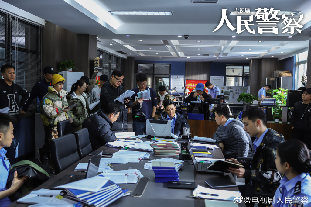 人民警察 剧照4