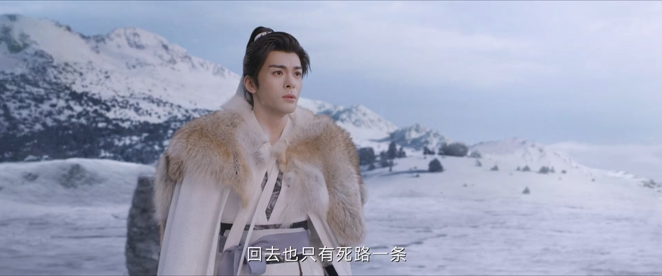 七夜雪 剧照3