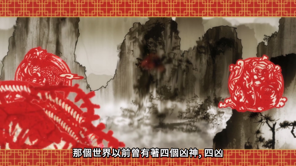 稗记舞咏 剧照5