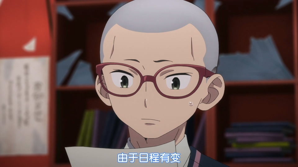 青之驱魔师雪之尽头篇 剧照1
