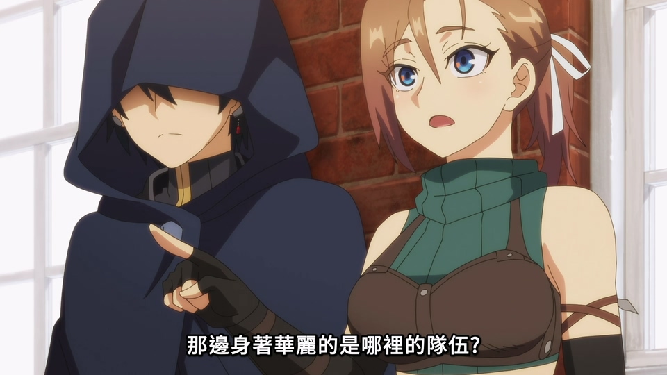 叹息的亡灵好想隐退 剧照2