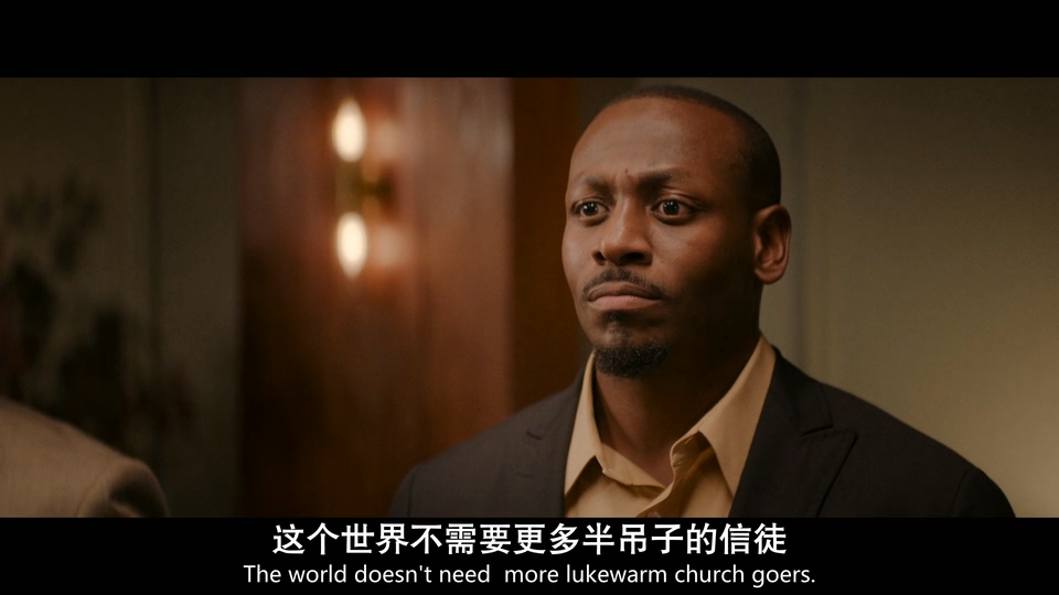 摇篮 剧照1