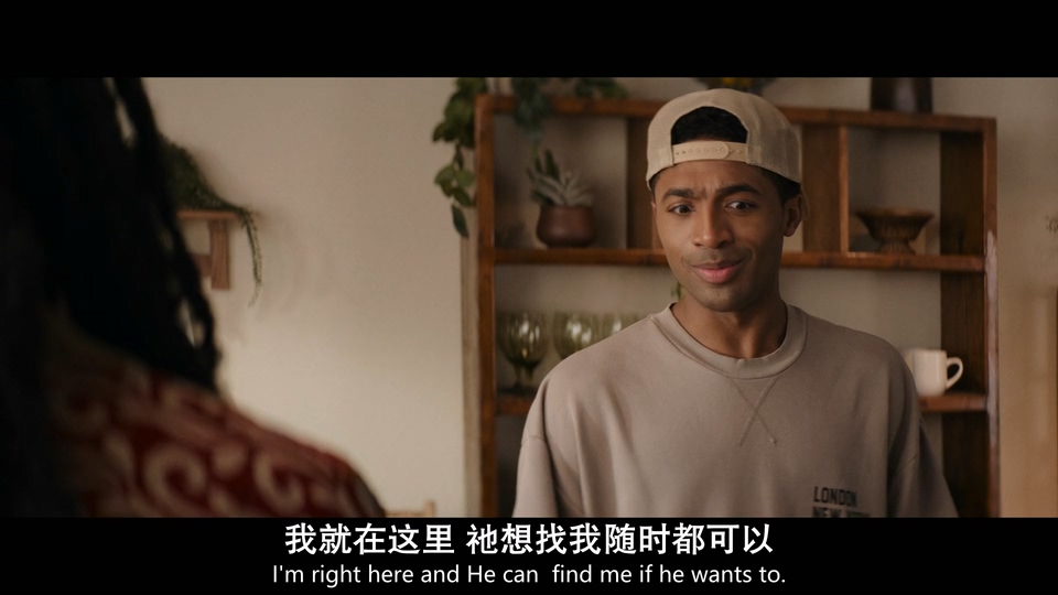 摇篮 剧照5