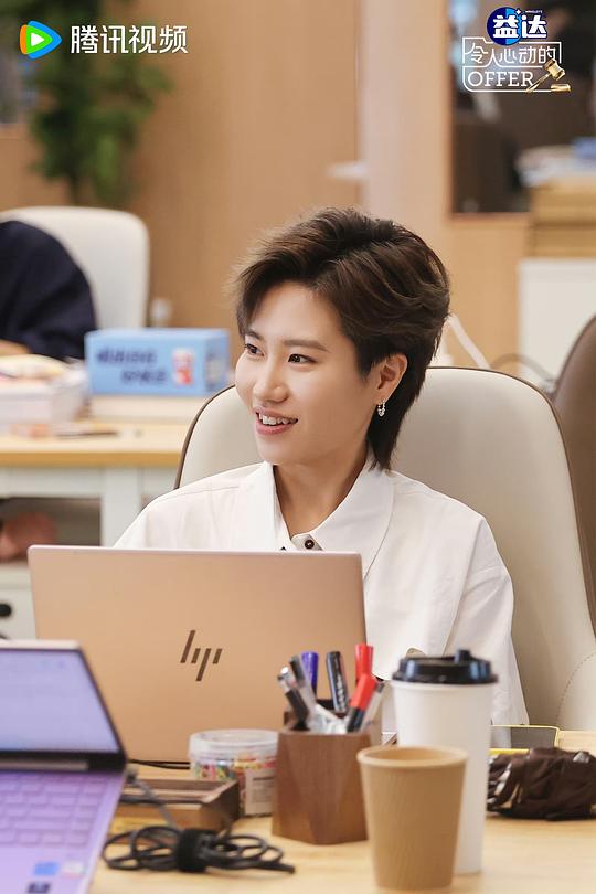 令人心动的offe 第六季 剧照1