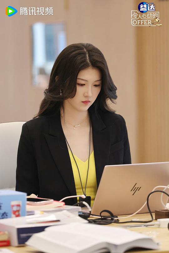 令人心动的offe 第六季 剧照3