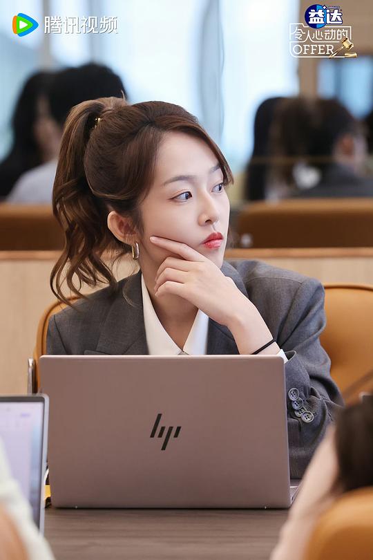 令人心动的offe 第六季 剧照6