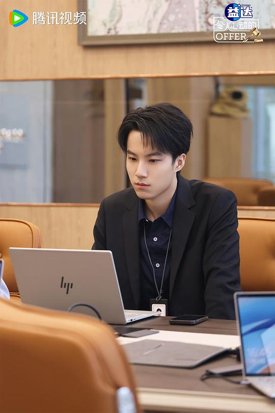 令人心动的offe 第六季 剧照7