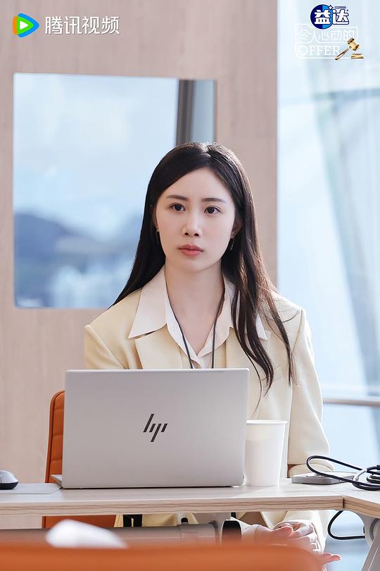 令人心动的offe 第六季 剧照8