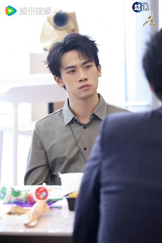 令人心动的offe 第六季 剧照10