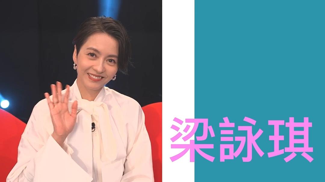 剪裁魔法师 剧照3