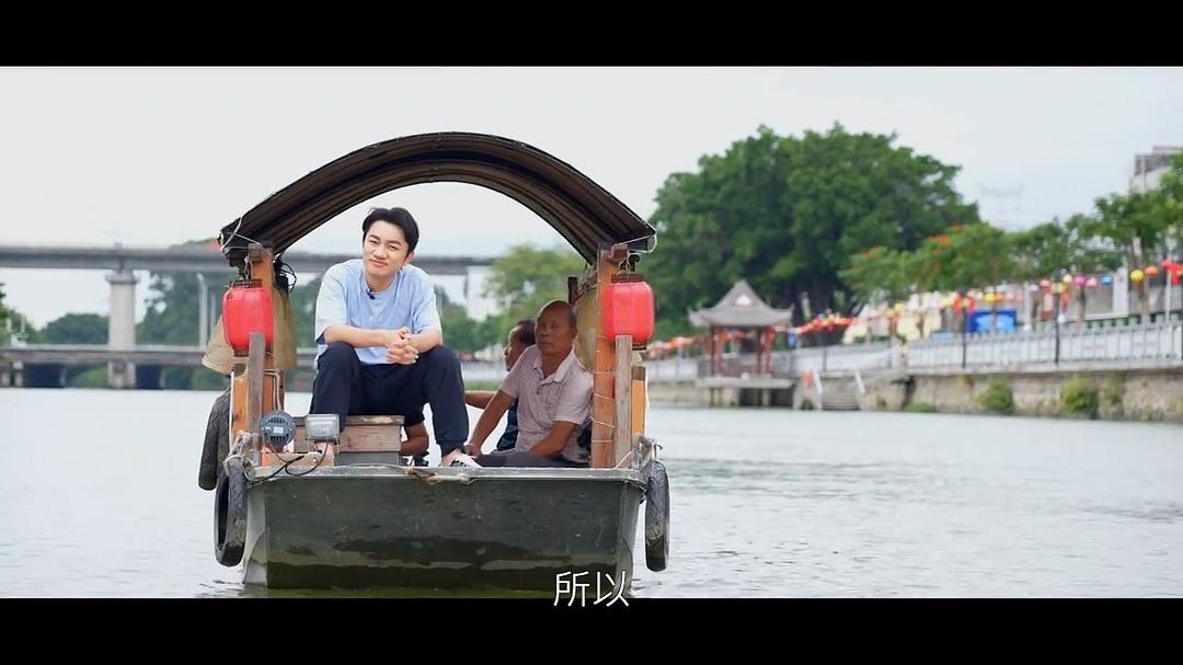 一条麻甩在东莞 剧照2