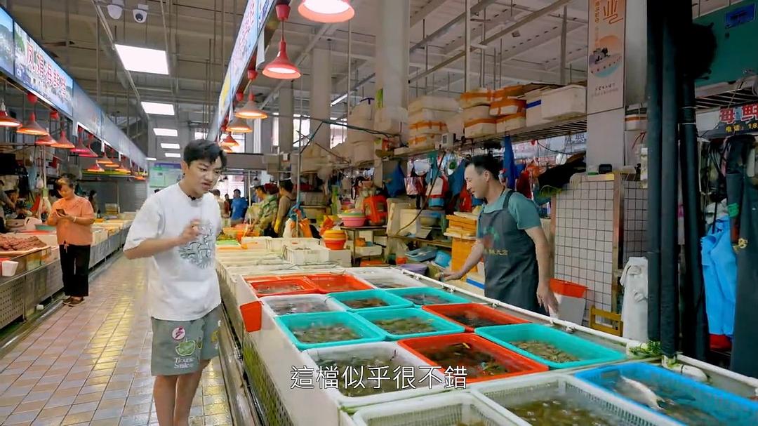 一条麻甩在东莞 剧照7