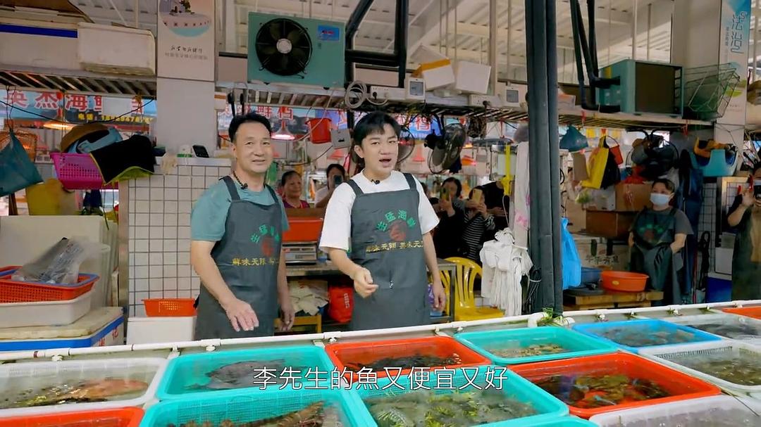 一条麻甩在东莞 剧照9