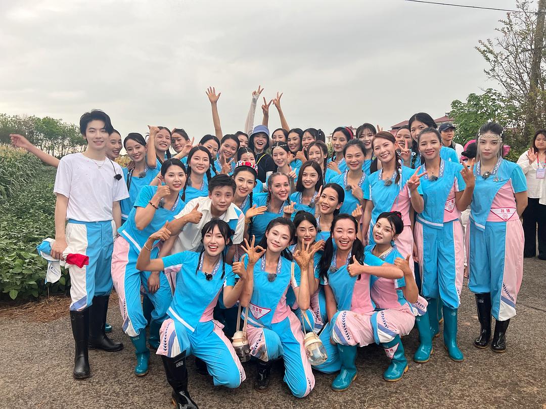 花儿绽放 剧照1