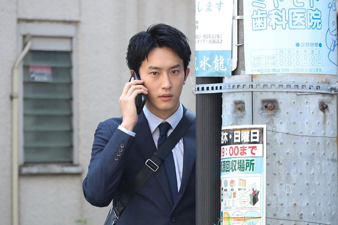 Okura 难解事件搜查 剧照1