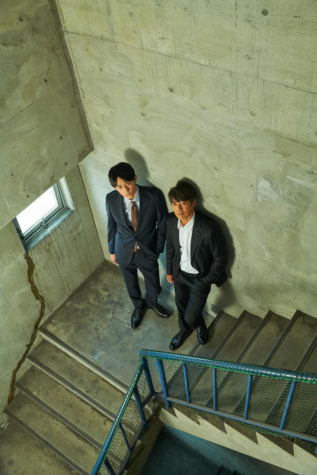 Okura 难解事件搜查 剧照4