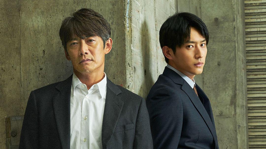 Okura 难解事件搜查 剧照8