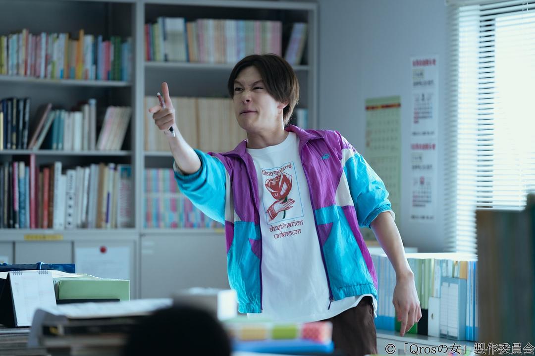 Qros之女 以独家新闻为名的疯狂 剧照7