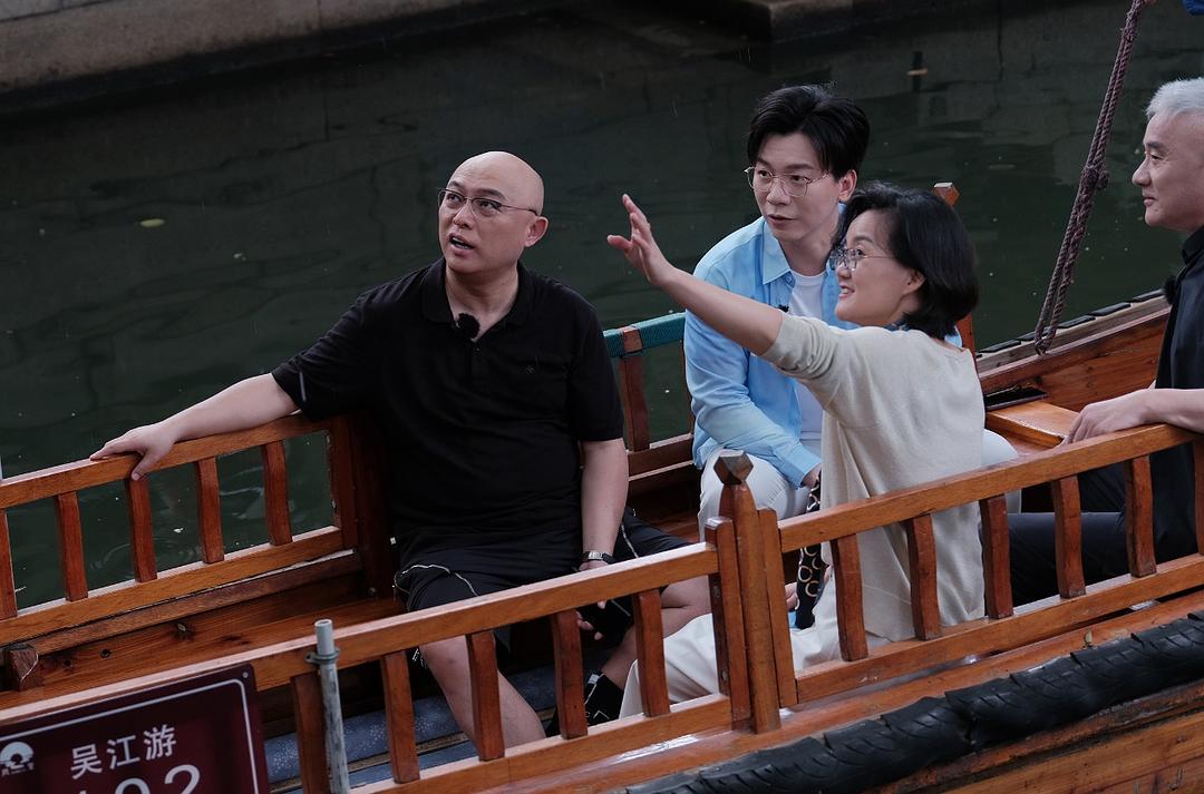 你所不知道的水韵江苏 剧照2
