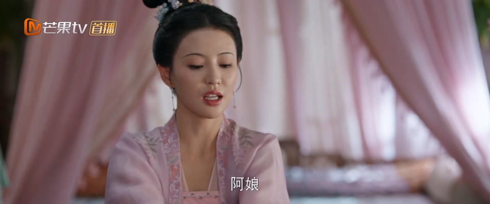 锦绣安宁 剧照1