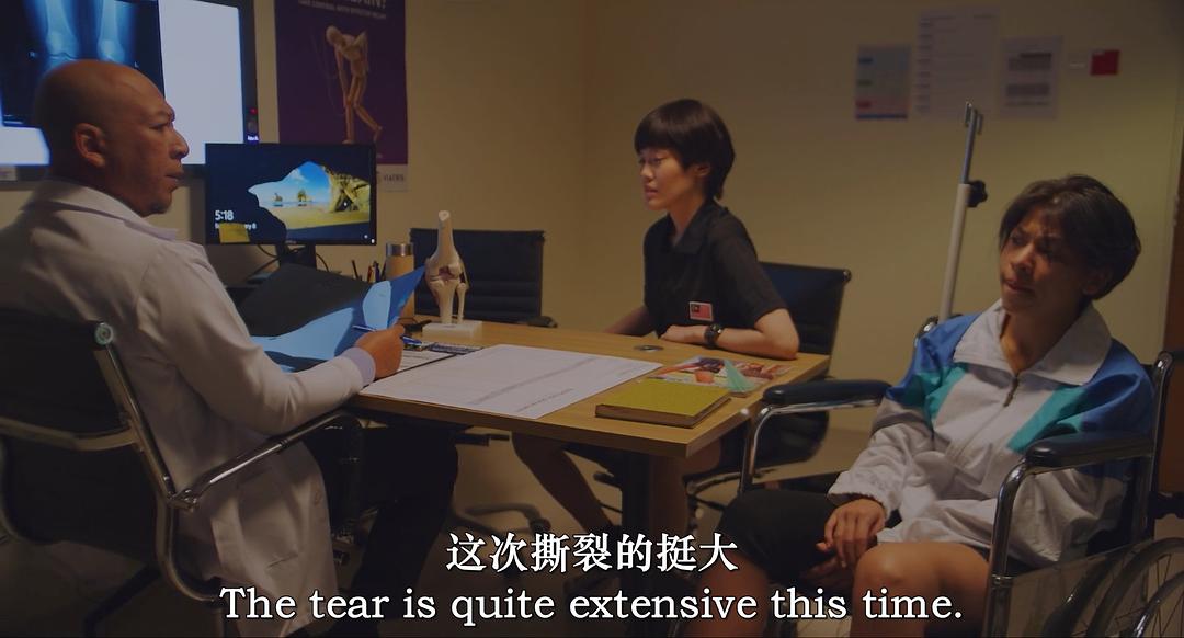 Padu 剧照2