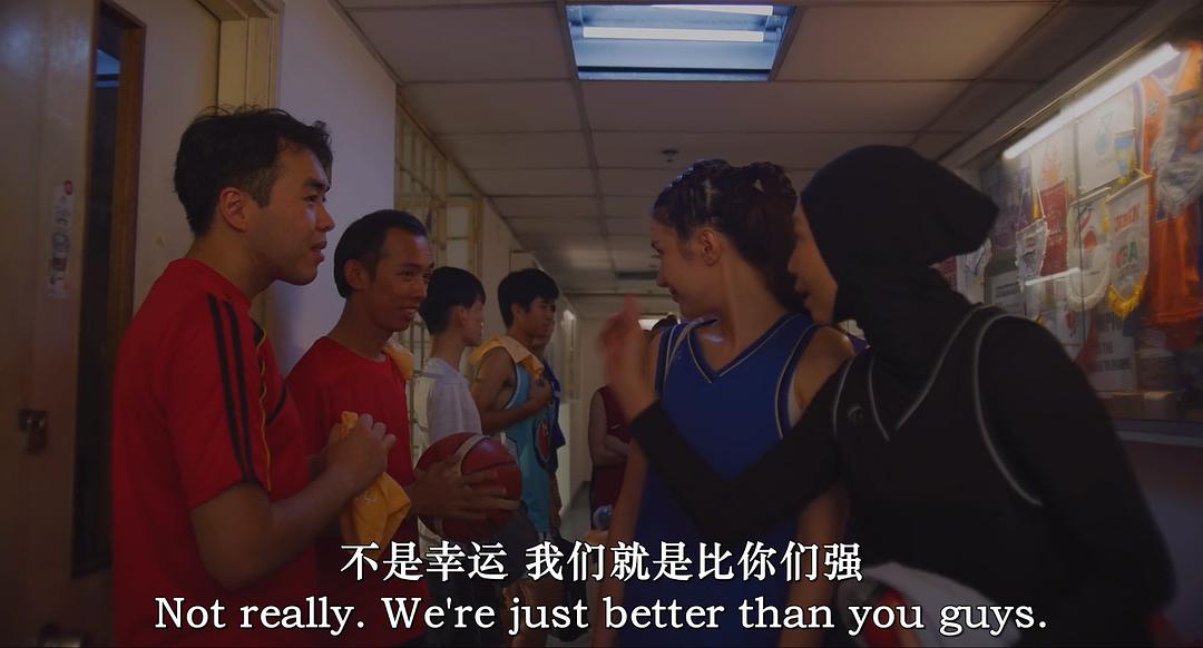 Padu 剧照5