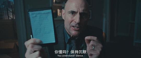 寂静时刻 剧照3