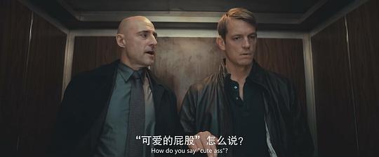 寂静时刻 剧照4