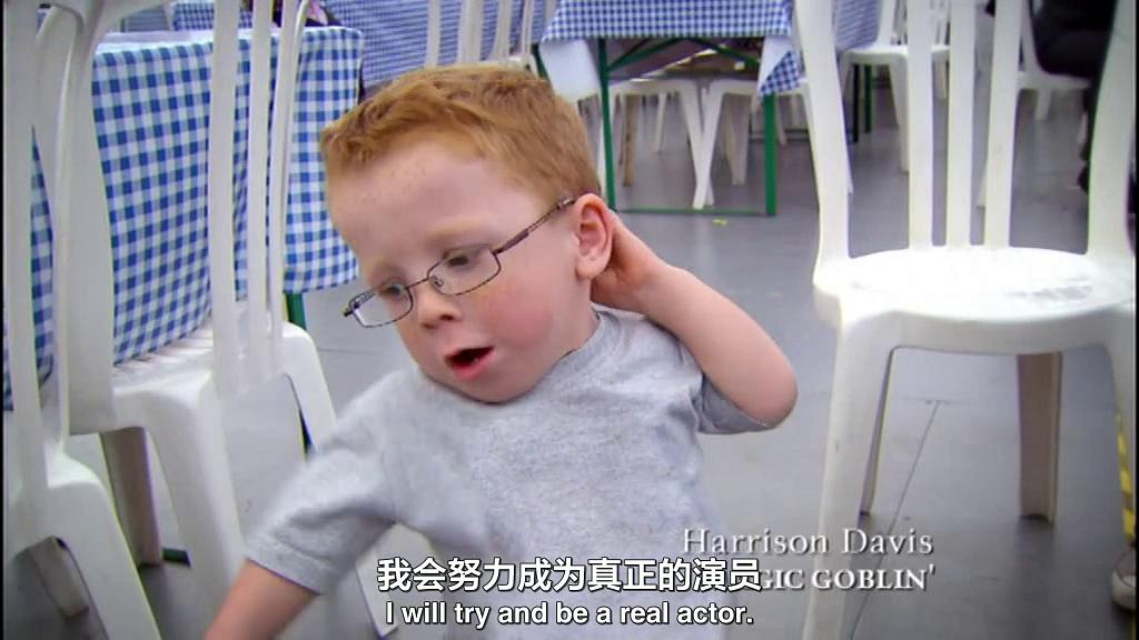 再见,霍格沃茨 剧照7