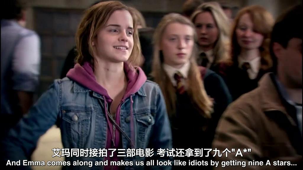 再见,霍格沃茨 剧照8