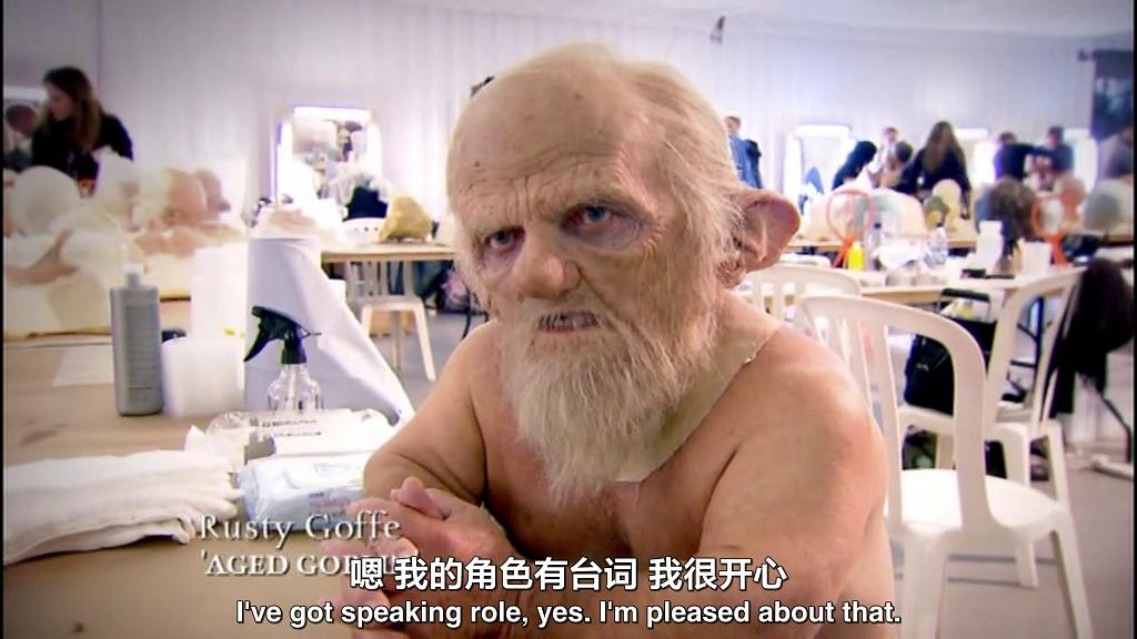 再见,霍格沃茨 剧照10