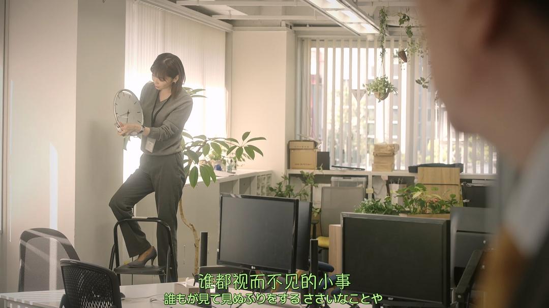 触击手 剧照3