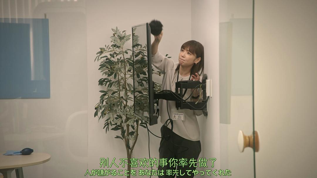 触击手 剧照4