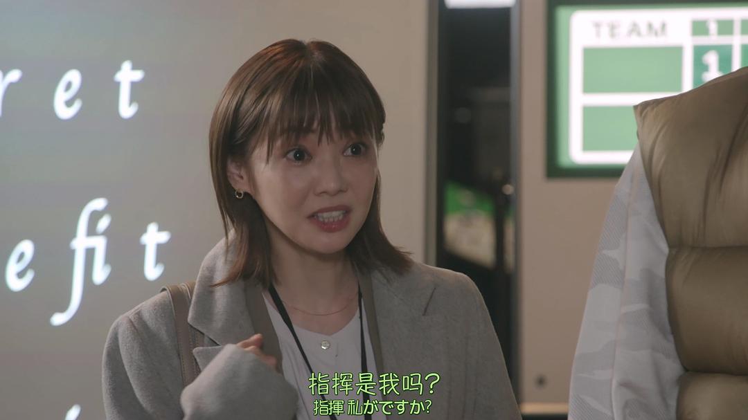 触击手 剧照6