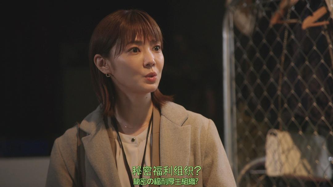 触击手 剧照8