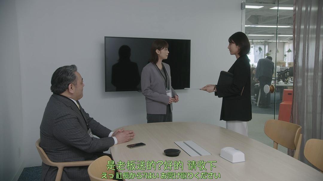触击手 剧照9