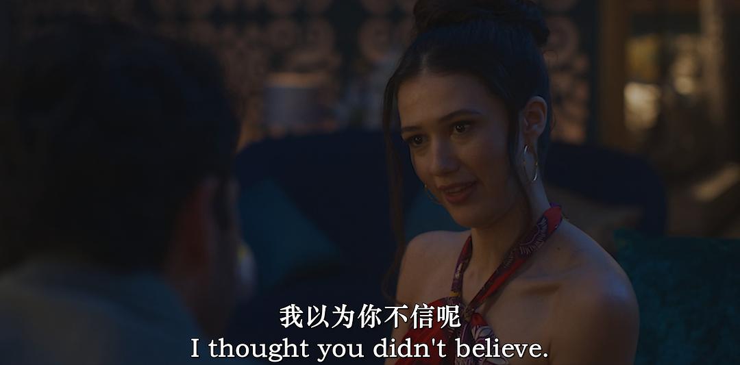 掩护 剧照3