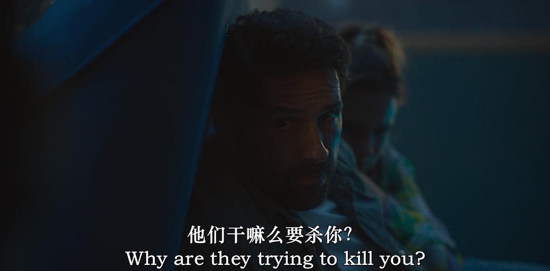 掩护 剧照4
