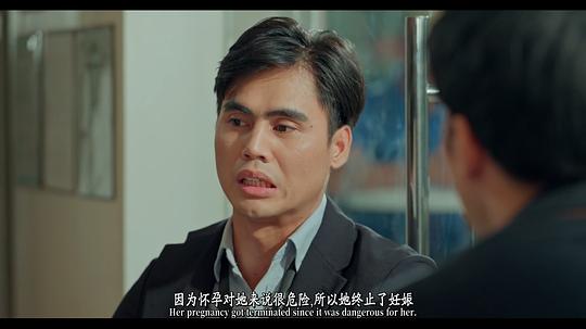 三角关系 剧照7