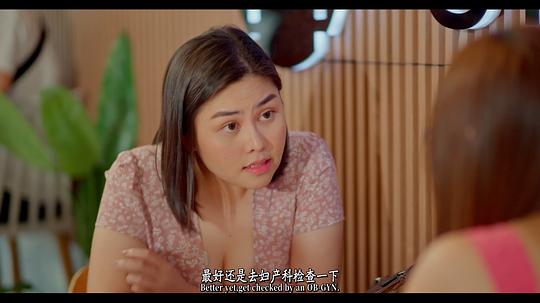 三角关系 剧照10